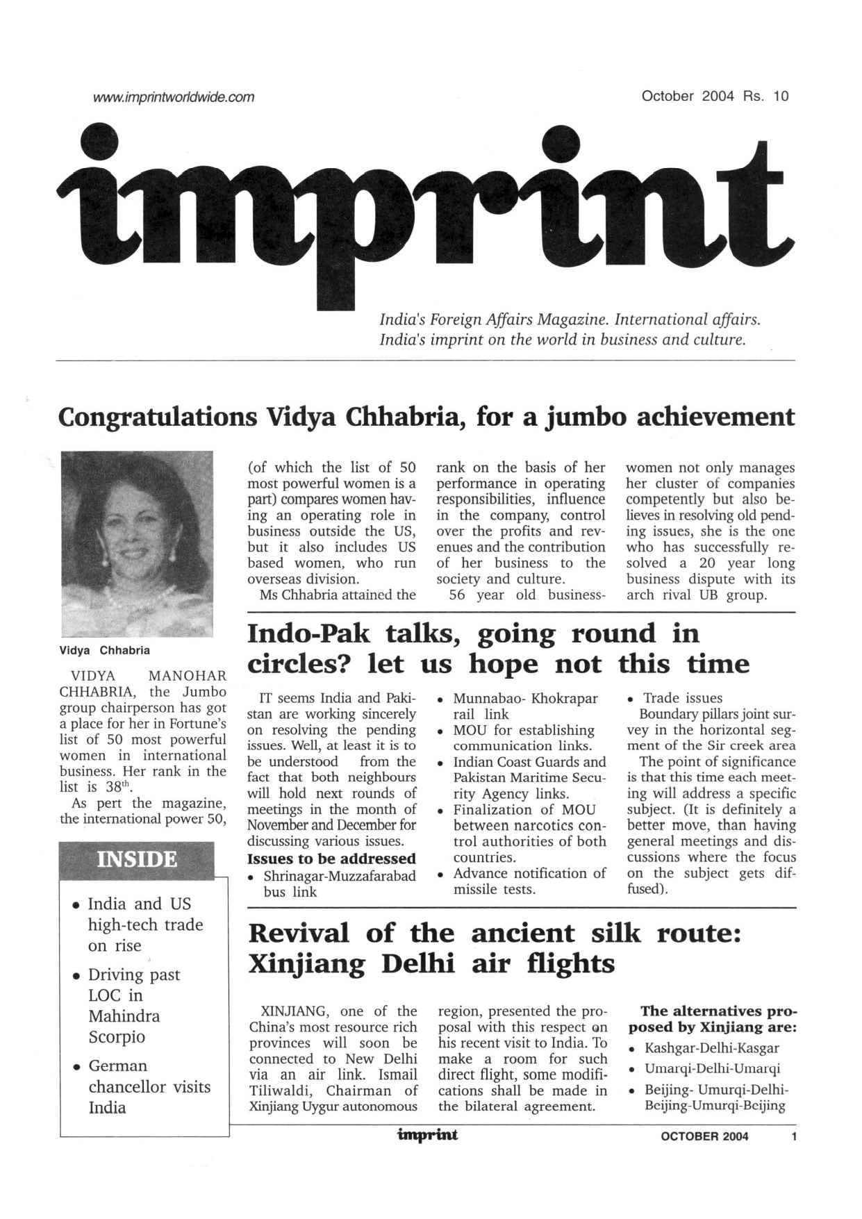 October 2004